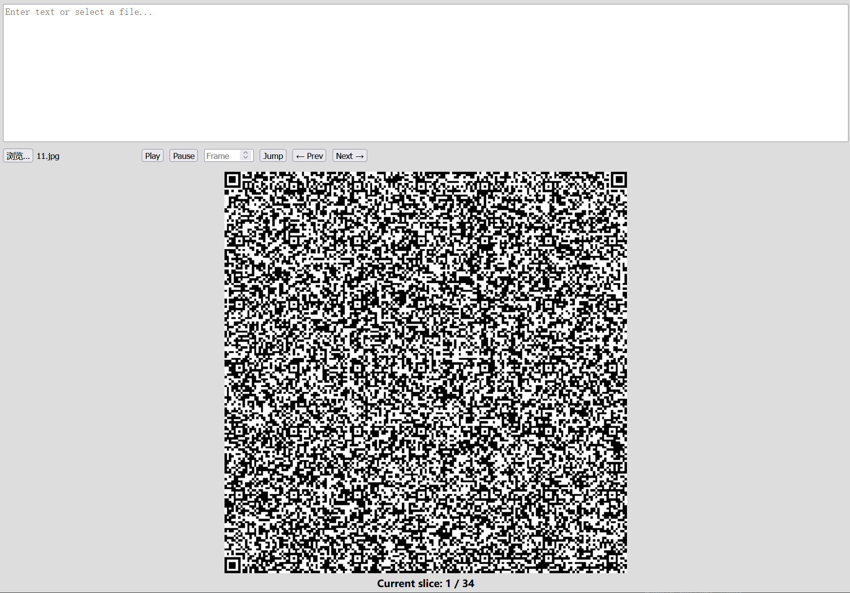 1738264707418
